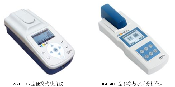 地表水濁度、總磷檢測應(yīng)用方案(圖1)