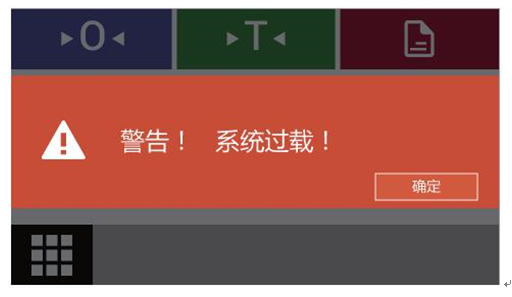 電子密度天平顯示欠載、過載、零位異常怎么辦？(圖2)